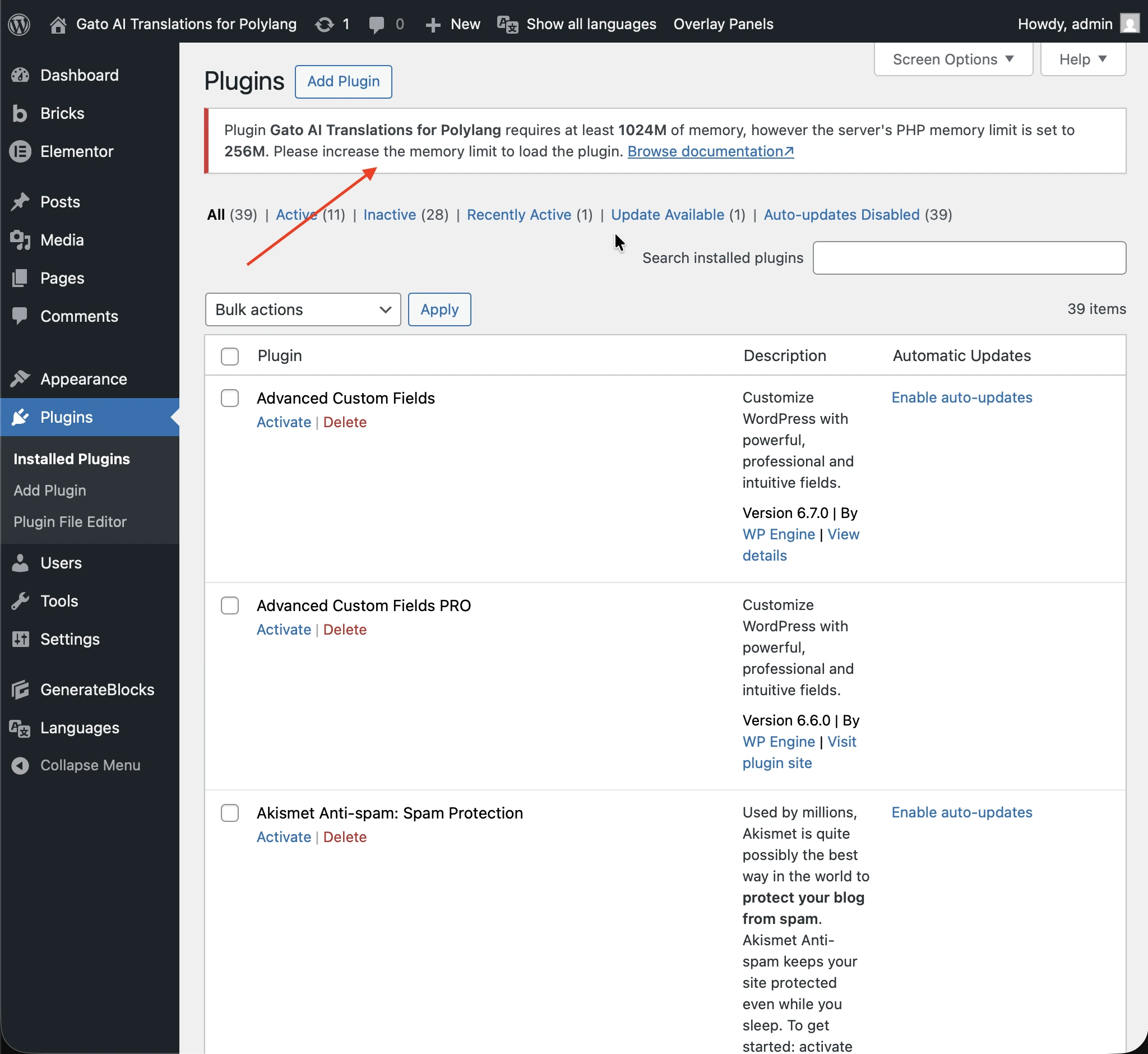 Alerta de límite de memoria del plugin
