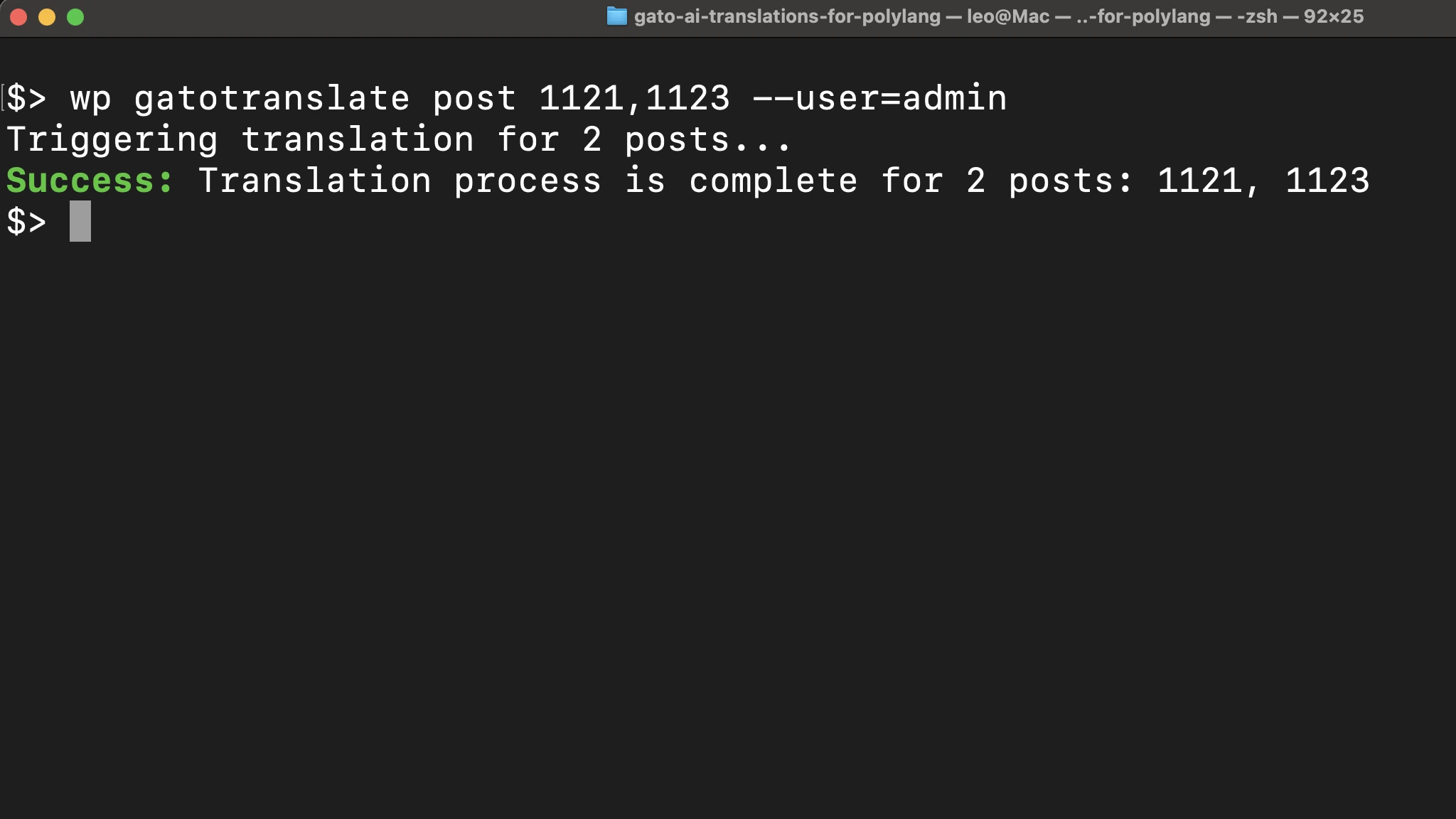 Traduciendo entradas vía WP-CLI